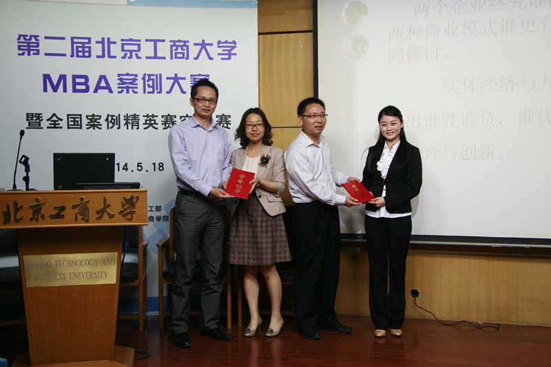 威尼斯人娱乐场