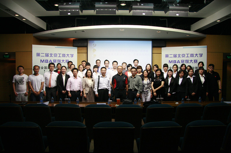 威尼斯人娱乐场