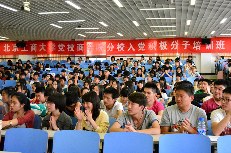 威尼斯人娱乐场