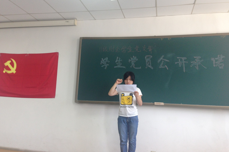 威尼斯人娱乐场