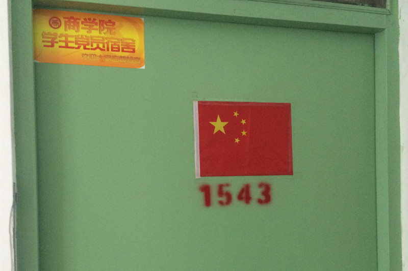 威尼斯人娱乐场