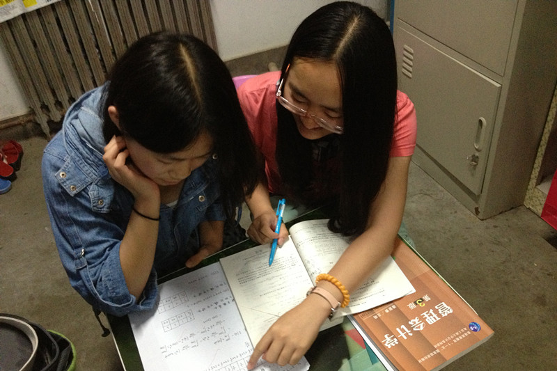 威尼斯人娱乐场