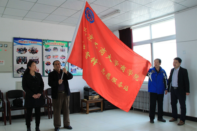 威尼斯人娱乐场