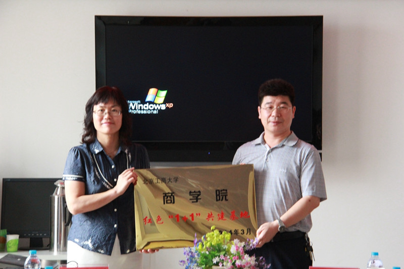 威尼斯人娱乐场