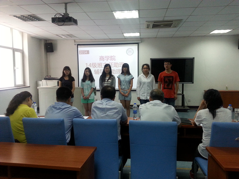 威尼斯人娱乐场