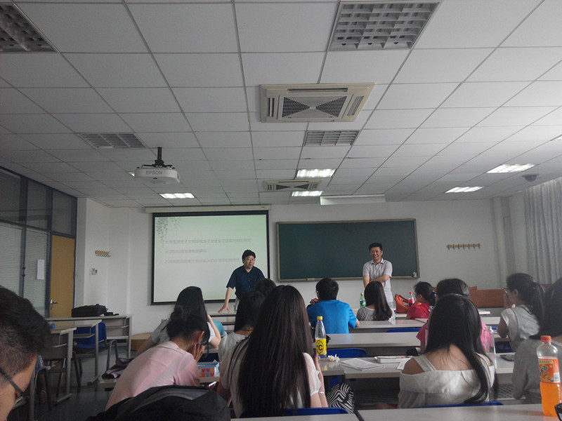 威尼斯人娱乐场