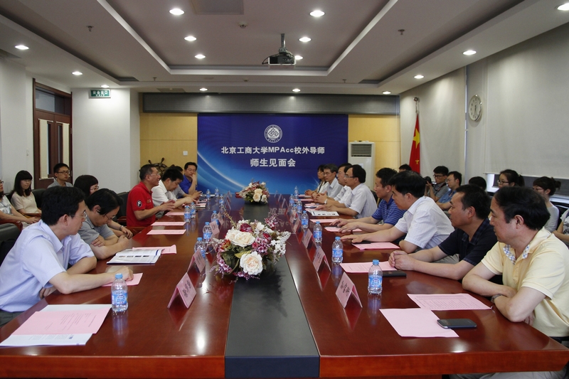 威尼斯人娱乐场