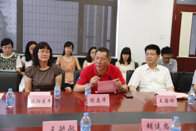 威尼斯人娱乐场