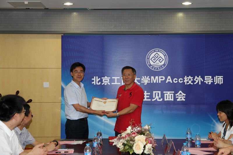 威尼斯人娱乐场