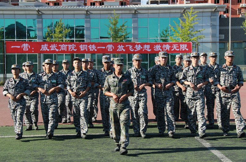 威尼斯人娱乐场