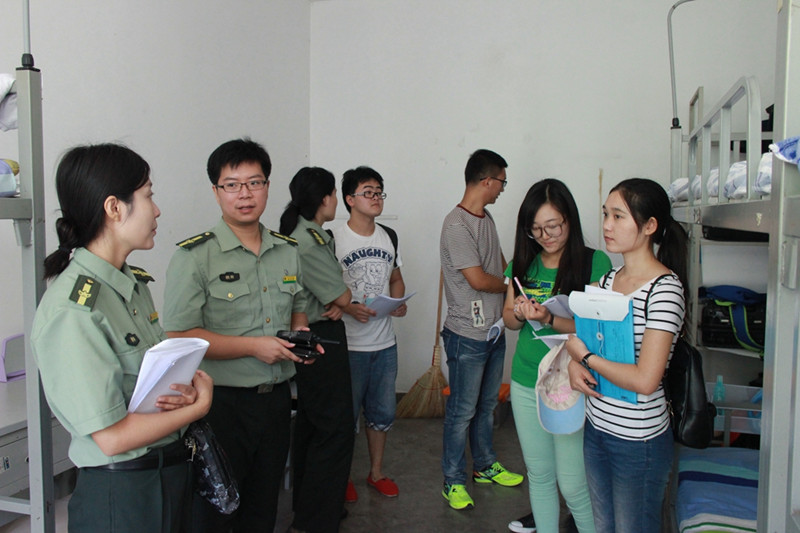 威尼斯人娱乐场