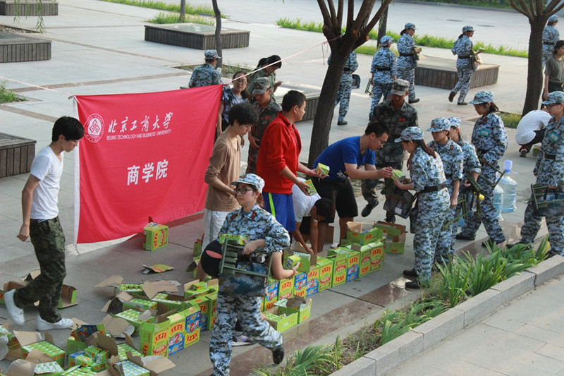 威尼斯人娱乐场