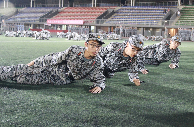 威尼斯人娱乐场