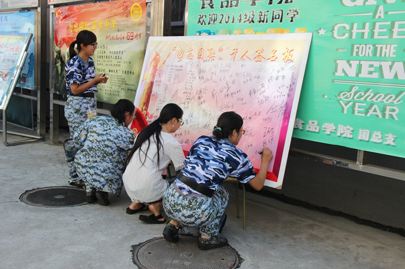 威尼斯人娱乐场