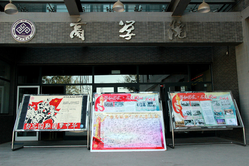 威尼斯人娱乐场