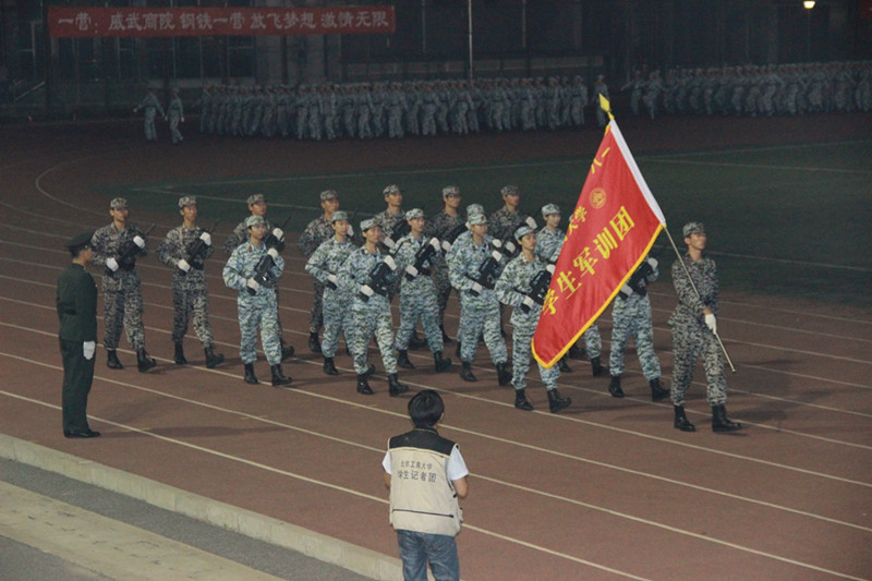 威尼斯人娱乐场