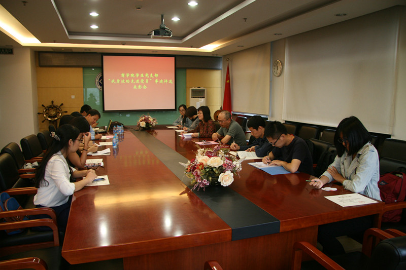 威尼斯人娱乐场