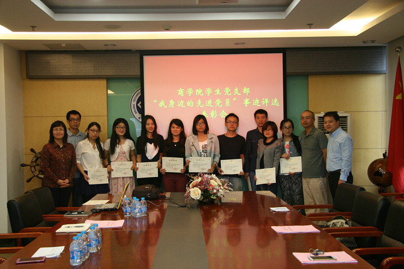 威尼斯人娱乐场