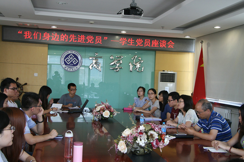 威尼斯人娱乐场