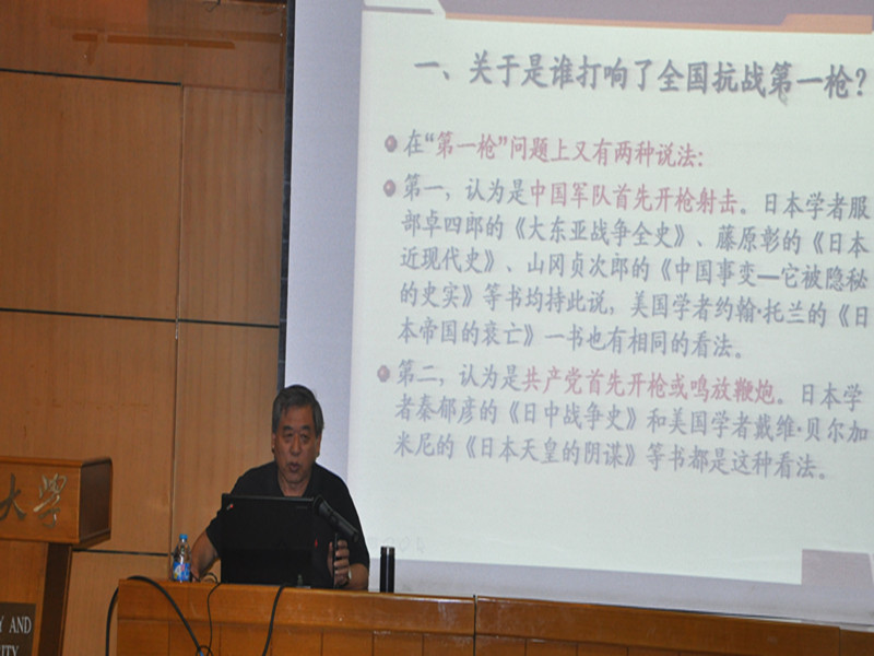 威尼斯人娱乐场