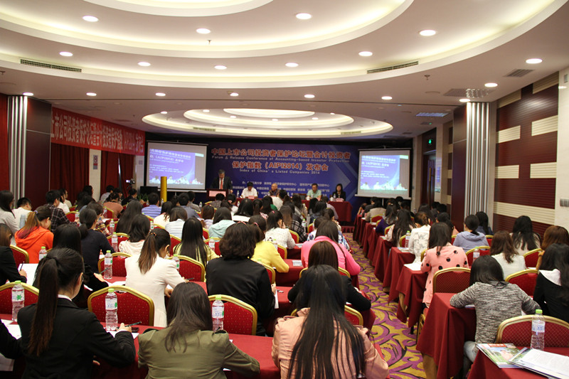 威尼斯人娱乐场