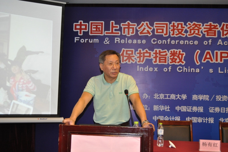 威尼斯人娱乐场