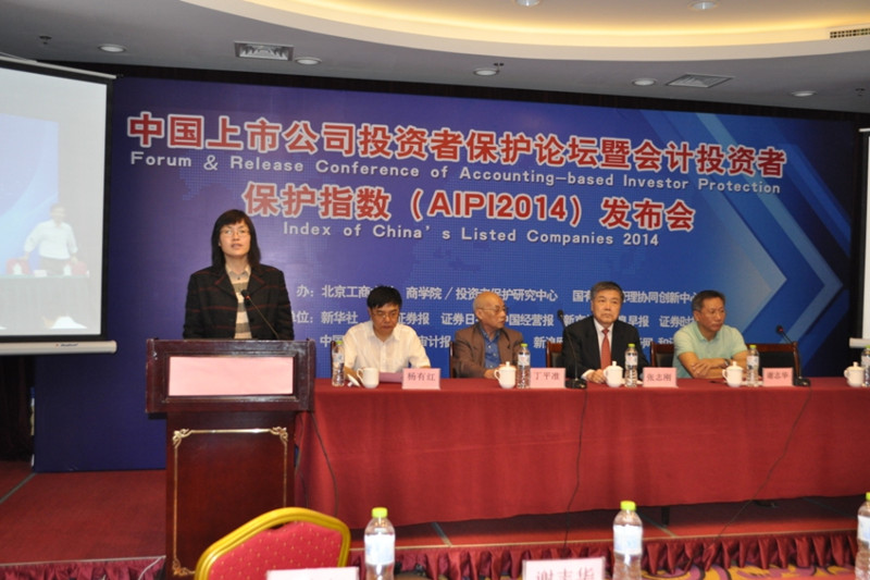 威尼斯人娱乐场