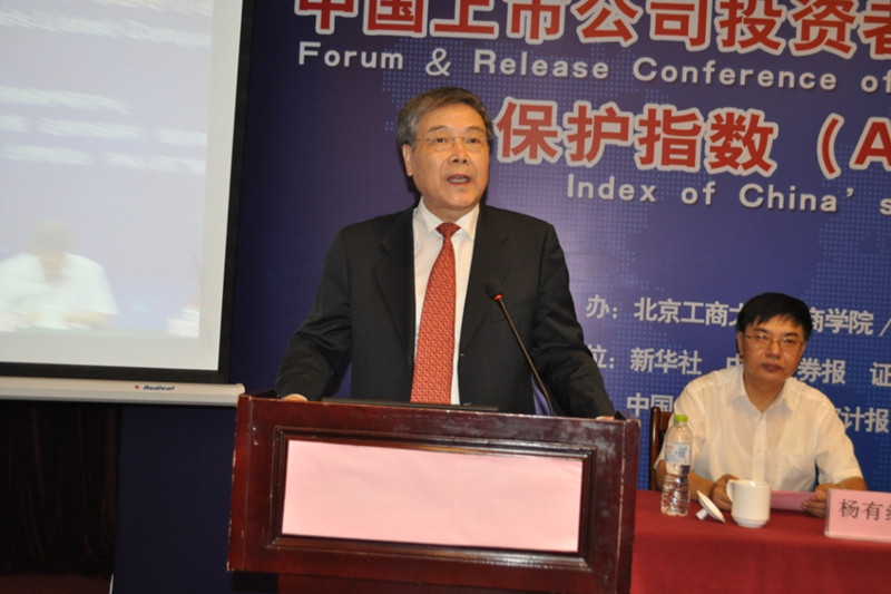 威尼斯人娱乐场