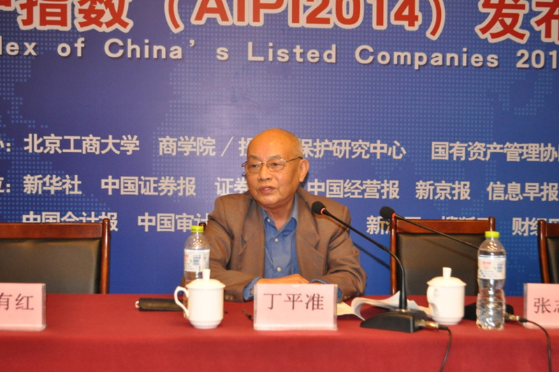 威尼斯人娱乐场