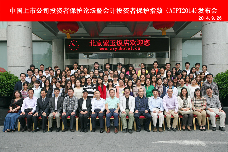 威尼斯人娱乐场