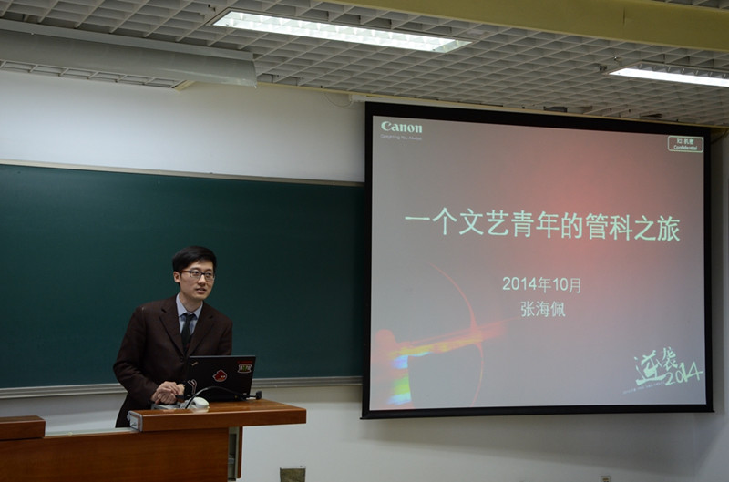 威尼斯人娱乐场