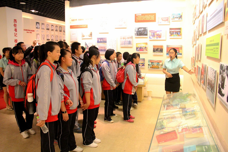 威尼斯人娱乐场