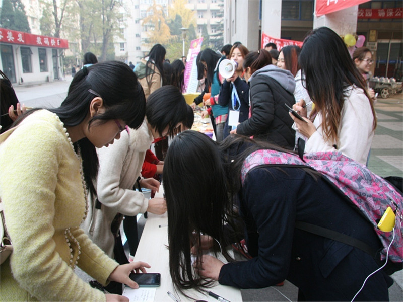 威尼斯人娱乐场