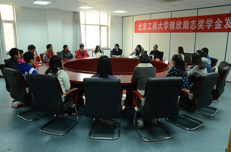 威尼斯人娱乐场