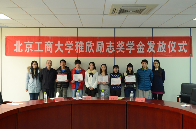 威尼斯人娱乐场