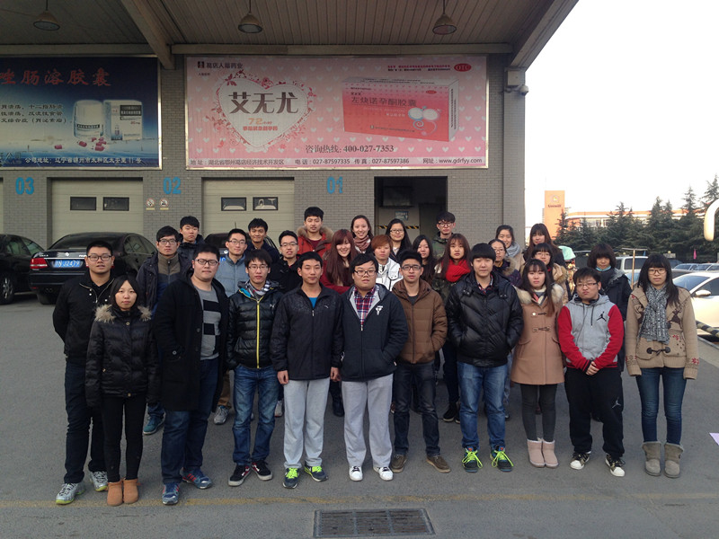 威尼斯人娱乐场