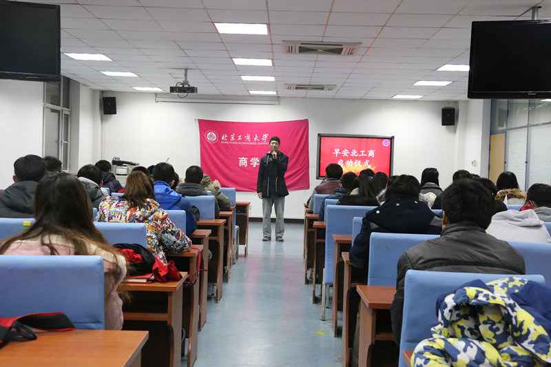 威尼斯人娱乐场