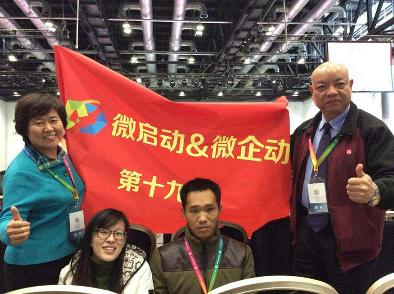 威尼斯人娱乐场