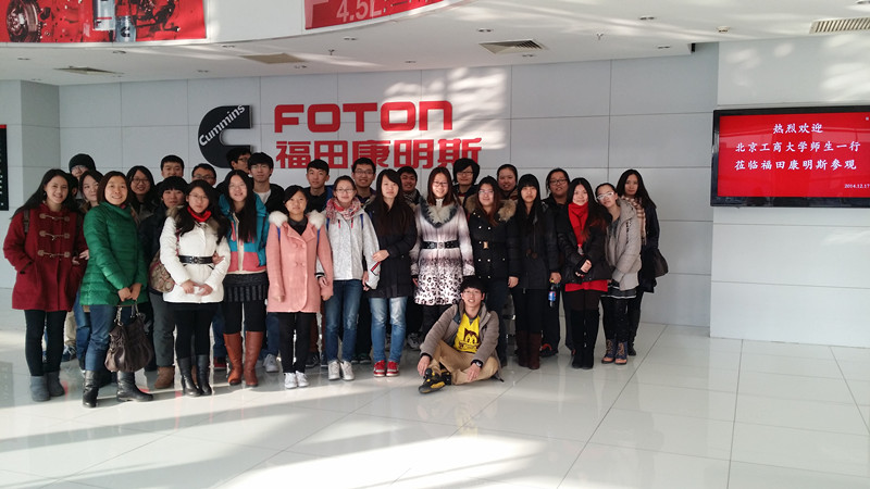 威尼斯人娱乐场