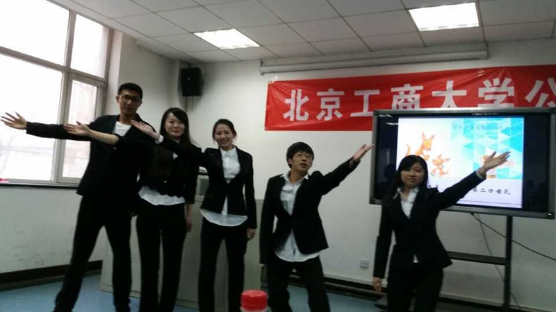 威尼斯人娱乐场