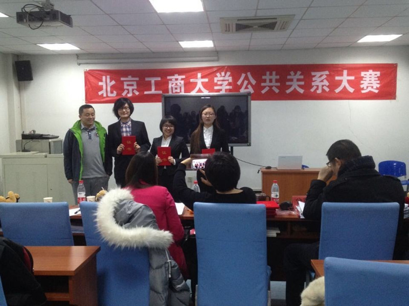 威尼斯人娱乐场