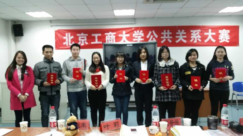 威尼斯人娱乐场