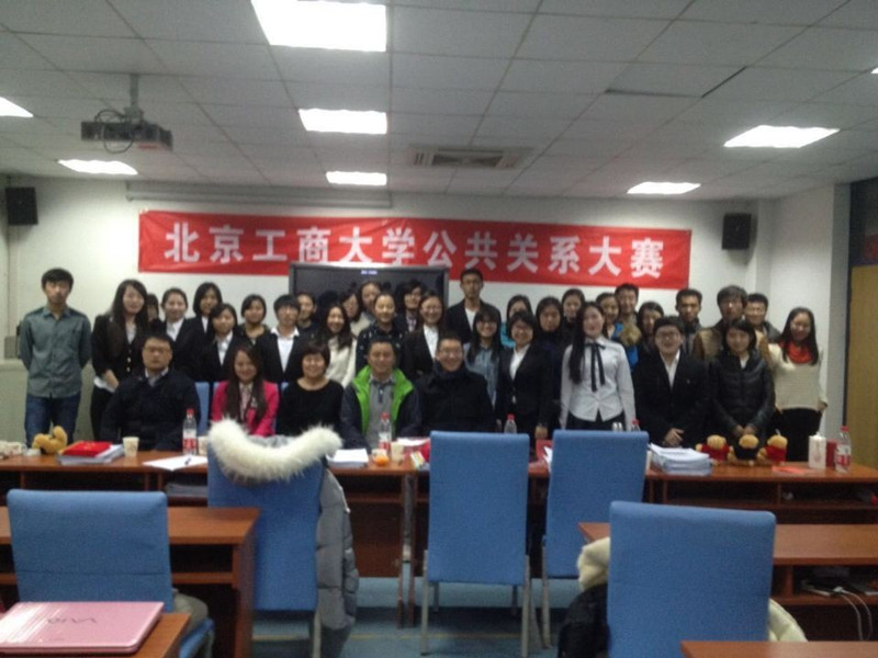 威尼斯人娱乐场