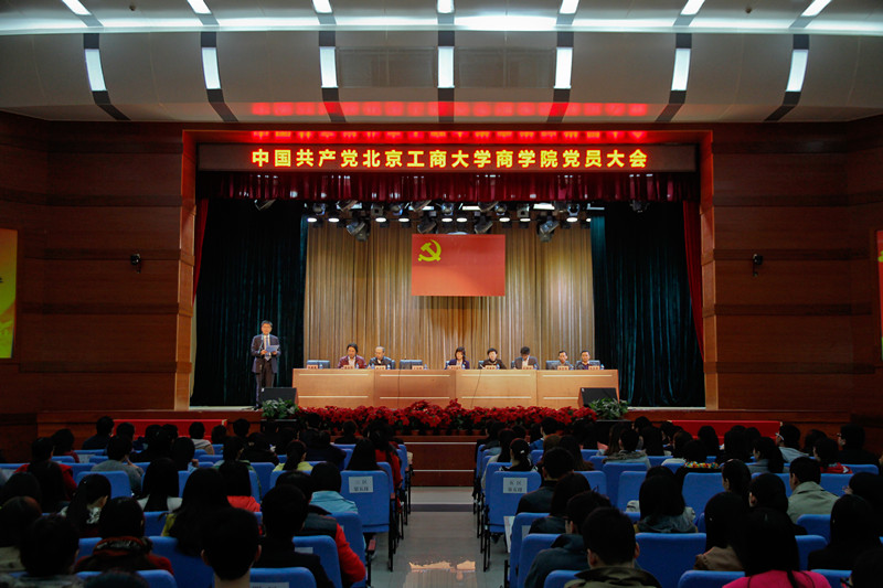 威尼斯人娱乐场