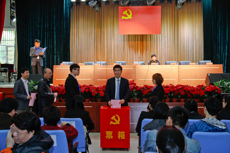 威尼斯人娱乐场