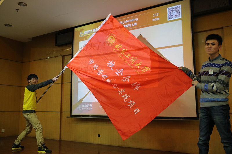 威尼斯人娱乐场