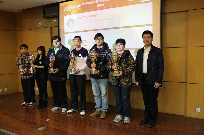 威尼斯人娱乐场