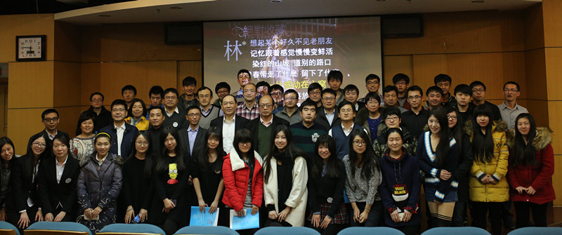 威尼斯人娱乐场