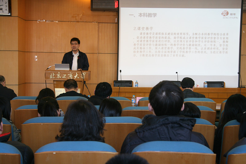 威尼斯人娱乐场