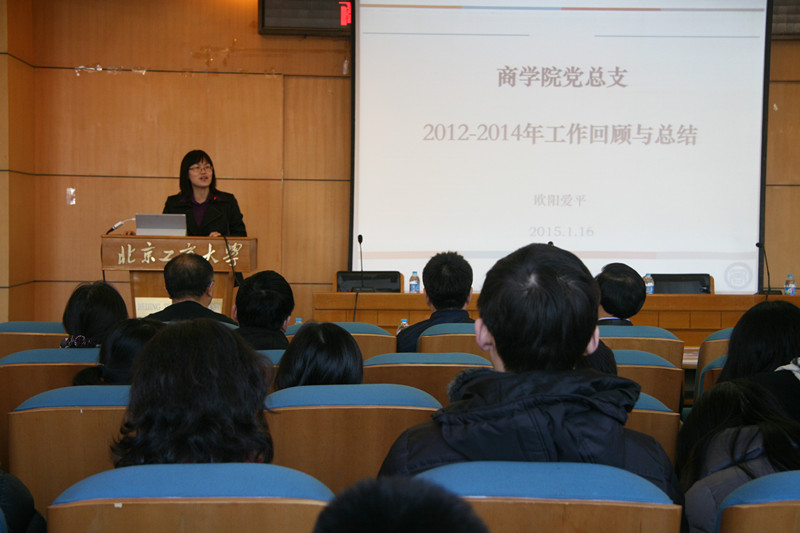 威尼斯人娱乐场